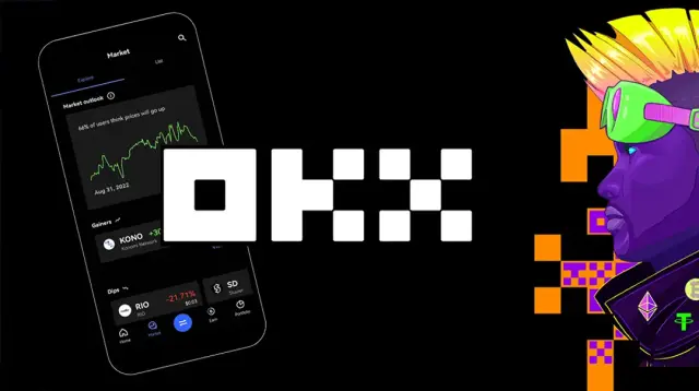 欧易交易所app官网下载最新版本 - Android/iOS官方下载